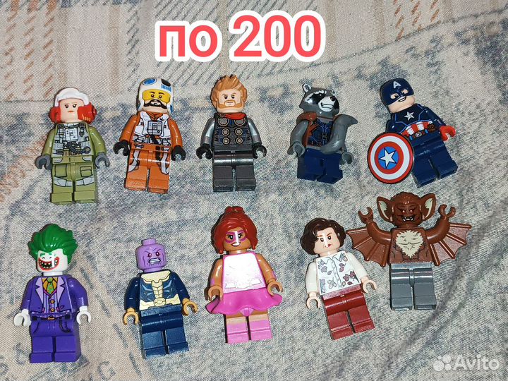 Lego minifigures marvel star wars