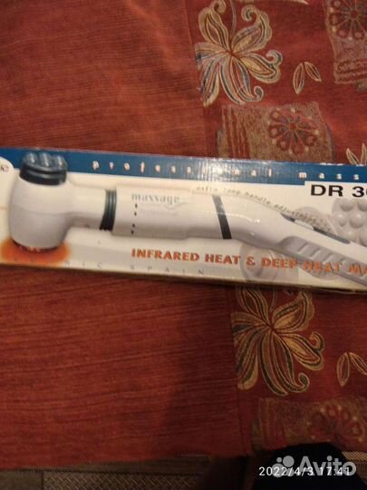 Массажер для лица и тела