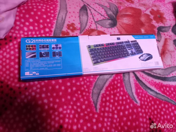 Клавиатура + мышь проводные