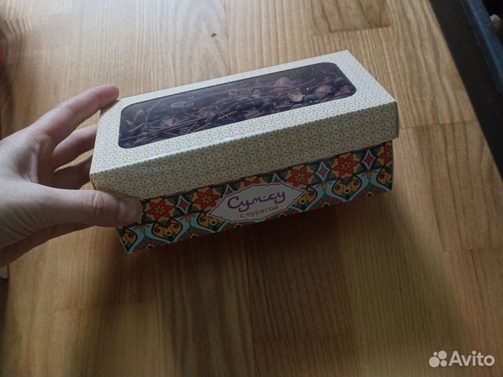 Заказ для Юлии