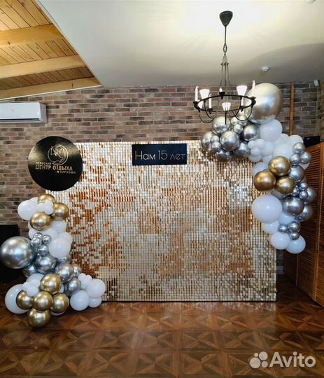 Фотозона из пайеток