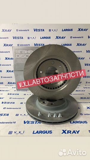 Тормозные диски передние Лада Веста Ларгус Рено Са