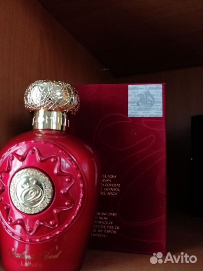Opulent Red Lattafa Perfumes