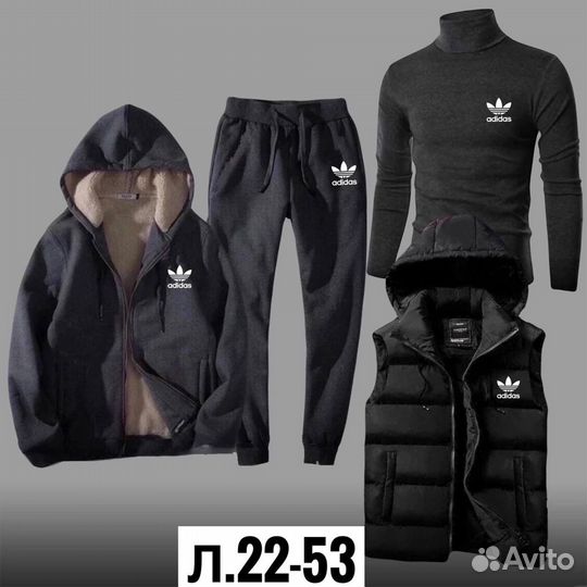 Спортивный костюм adidas 4в1