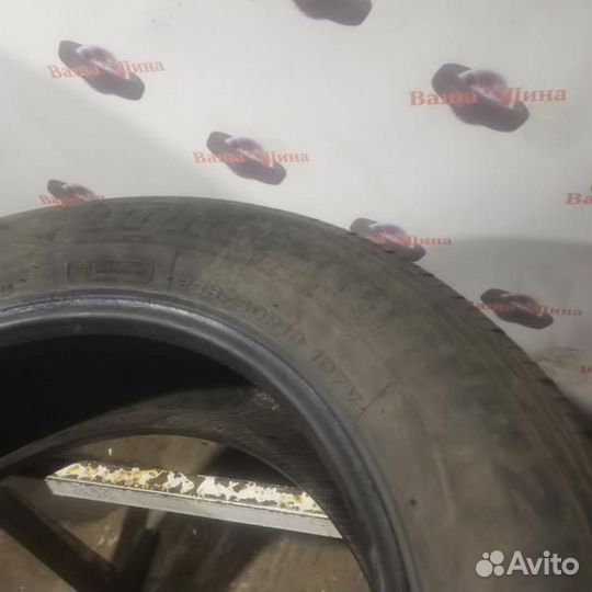 Hankook Dynapro HP2 RA33 235/60 R18