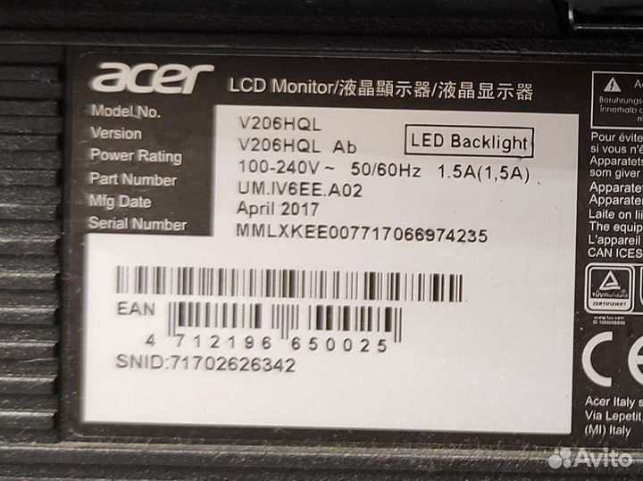 Монитор для компьютера Acer