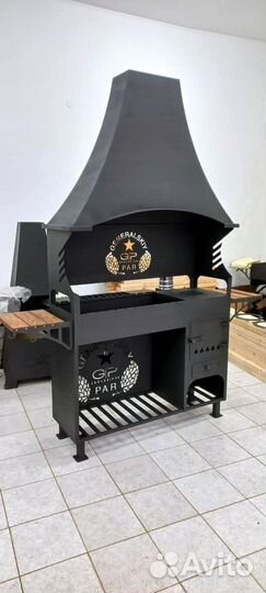 Мангал с вытяжкой