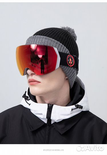 Горнолыжные очки Двойная линза Желтые Зеркало