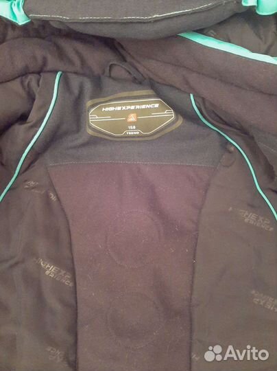 Куртка горнолыжная