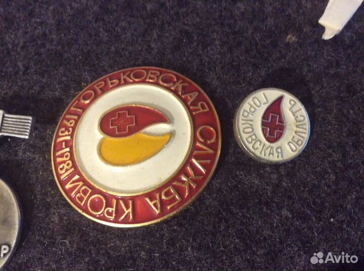 Значки СССР