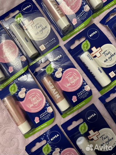 Бальзам для губ