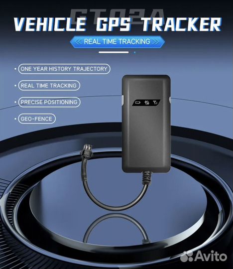 Противоугонный автомобильный GPS трекер GT02A