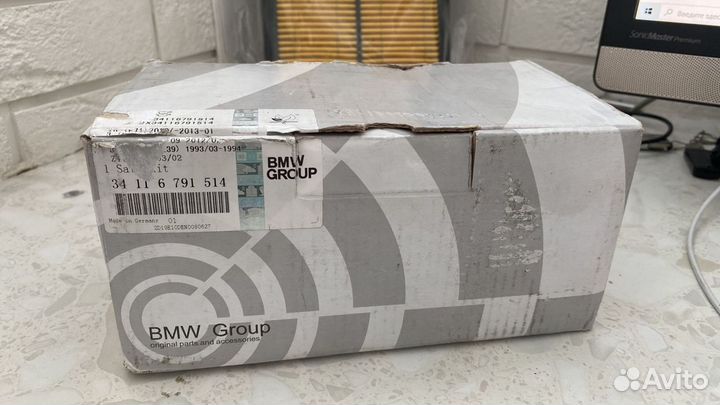Колодки торм.BMW X5 E70