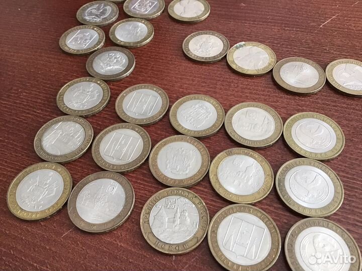 Монеты 10 рублей Города и области
