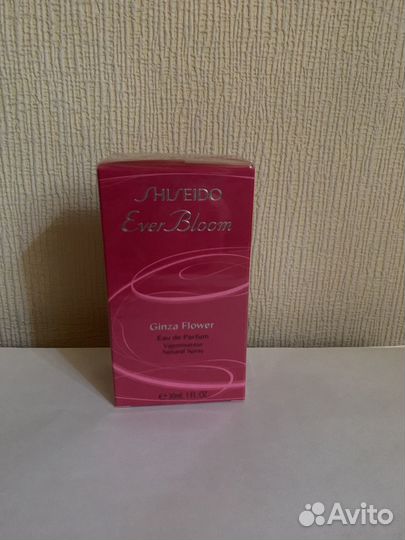 Shiseido ever bloom ginza flower