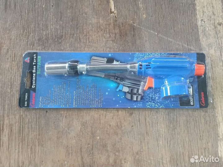 Газовая горелка