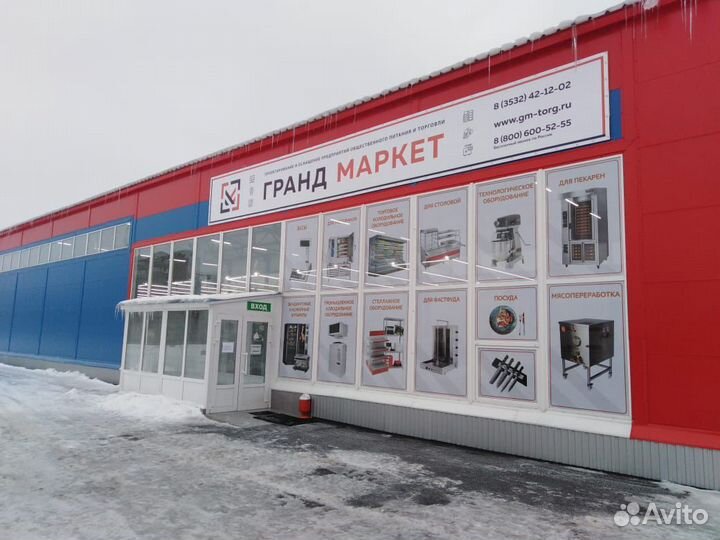 Ремонт холодильных горок