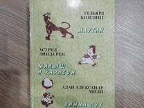 Вечерняя гимнастика в кровати перед сном от елены пятибрат