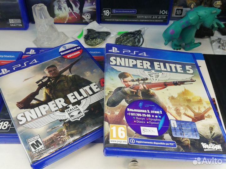 Sniper elite ps4 Trade-in, продажа, аренда