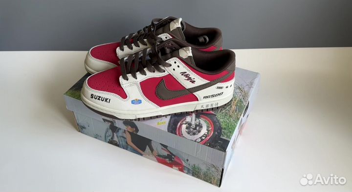 Кроссовки Nike SB dunk