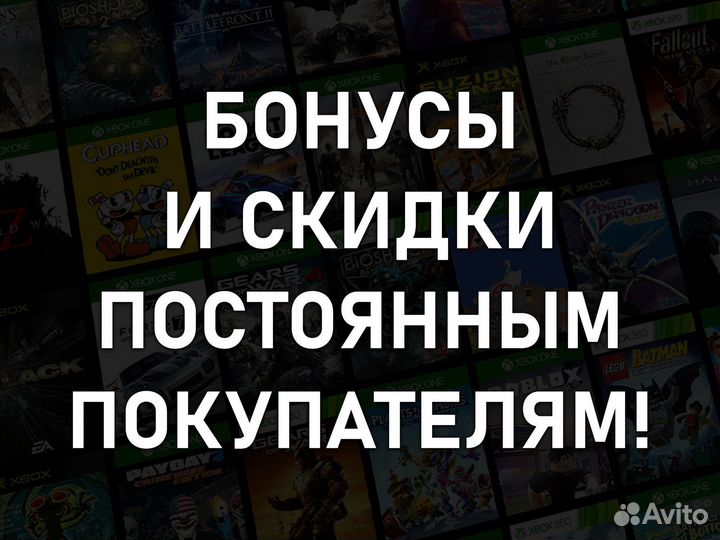 Игры для Xbox One / Series (ключи), более 888