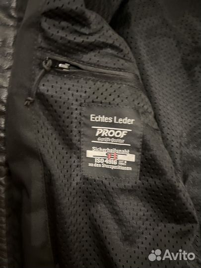 Куртка для мотоцикла кожанная б/у 54 р