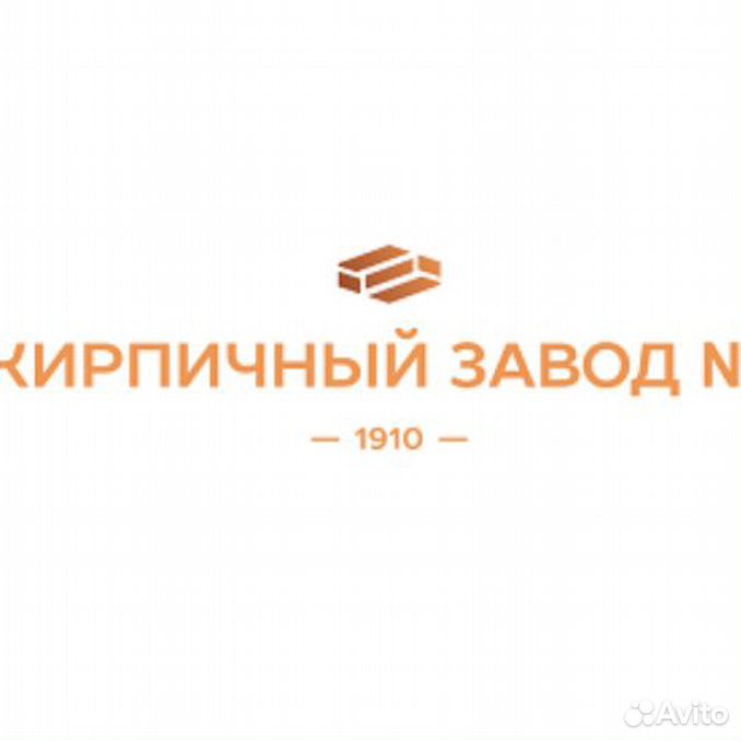 Краснодарский кз. Кирпичный завод №1. Кирпичный завод Краснодар. ООО кирпичный завод 1. Кирпичный завод 1 Краснодар.