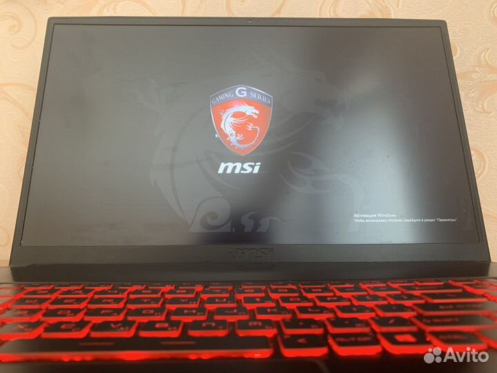 MSI