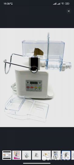 Лапшерезка электрическая