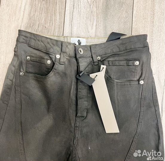 Rick owens banana cut bolan cream