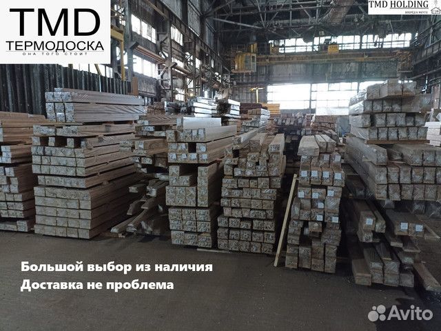 Планкен скошенный из термодоски от производителя