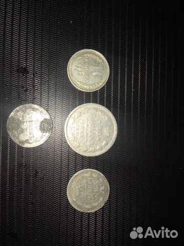Серебряные монеты