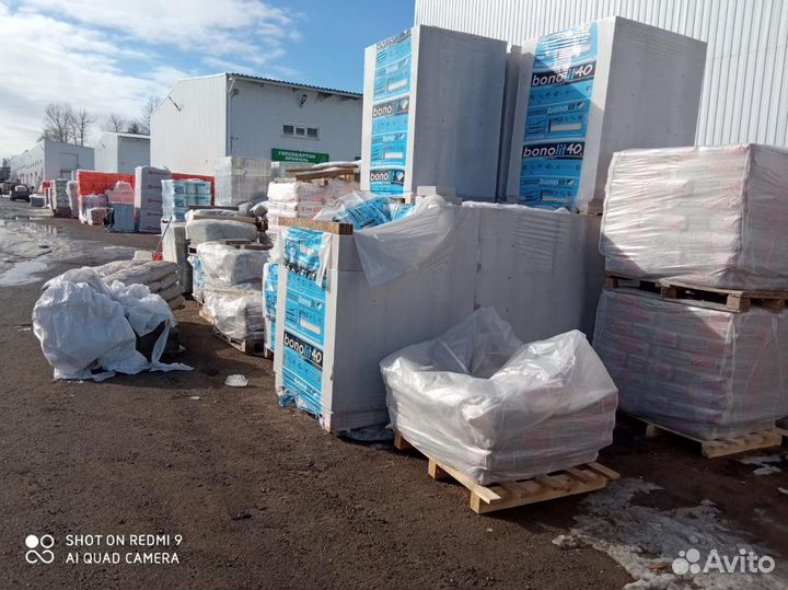 Газобетон Бонолит с Доставкой GZB-6932