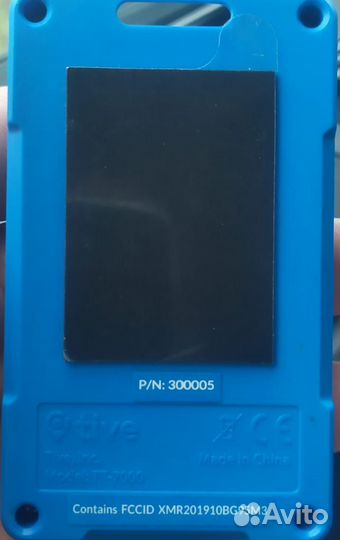 Продаётся локер