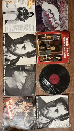 Виниловые пластинки