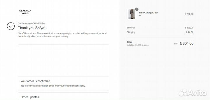 Покупка и доставка товаров из США и Европы