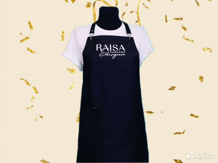 Фартук с вашим фирменным логотипом