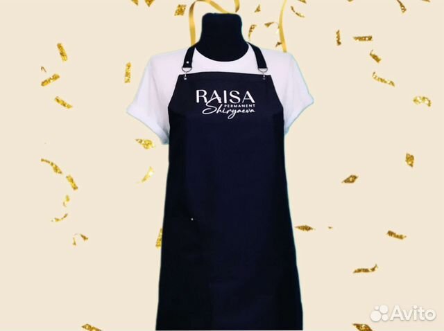 Фартук с вашим фирменным логотипом