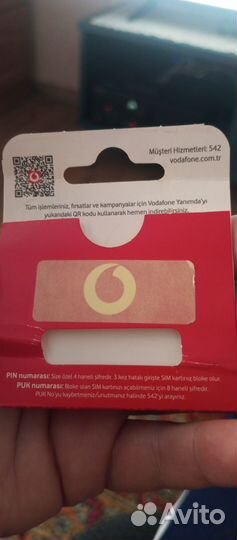 Турецкая sim карта Vadafone