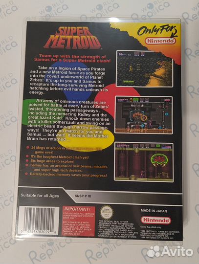 Super Metroid snes PAL