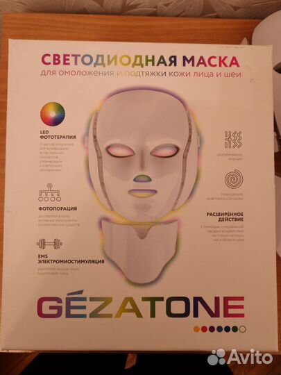 Гезатон массажеры