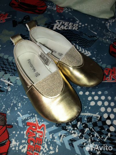 Костюм звездочки 122