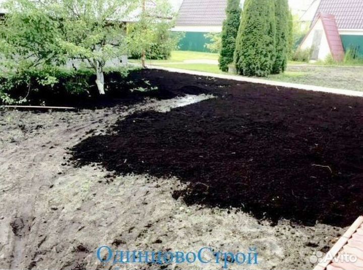 Плодородный грунт