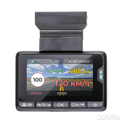 Комбо устройство Playme prime