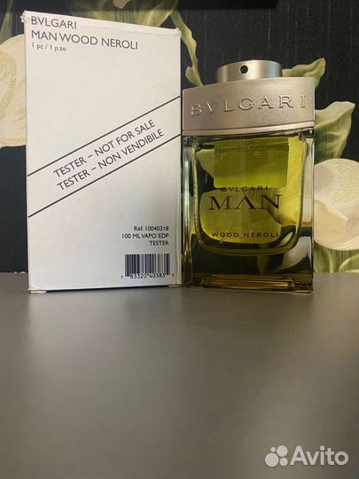 Парфюмерия bvlgari