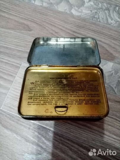 Коробочка от чая СССР