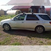 Toyota Vista Ardeo 2.0 AT, 2002, 288 888 км, с пробегом, цена 620 000 руб.