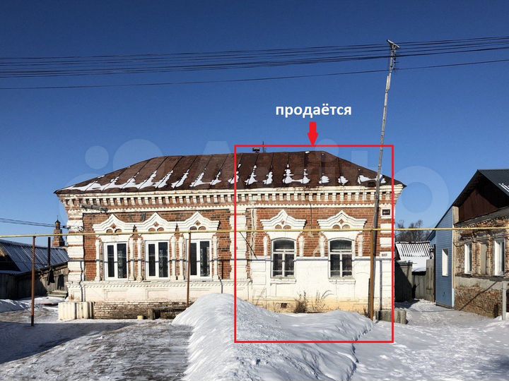 Дом 33 м² на участке 10 сот.