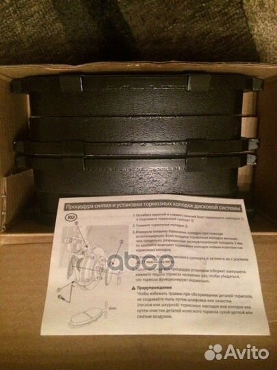 Колодки торм.дисковые Hi-Q toyota land cruiser