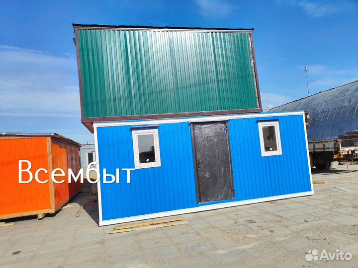 Бытовка металлическая с выбором окон